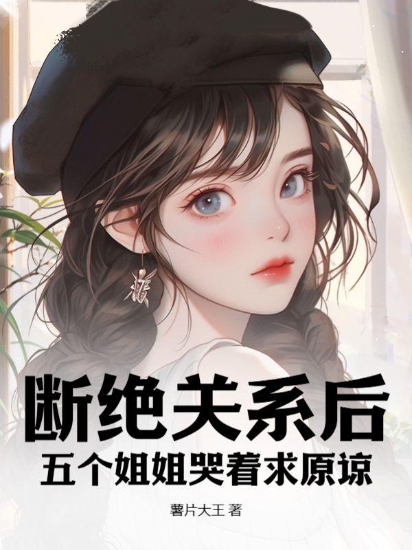 我们只是爱你(bg)