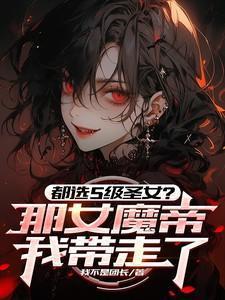 哆来咪发唆拉西哆的歌曲歌谱
