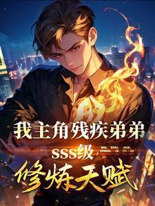 哆来咪发唆拉西哆怎么写