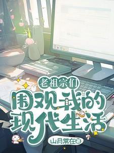 相亲相爱老年相亲节目