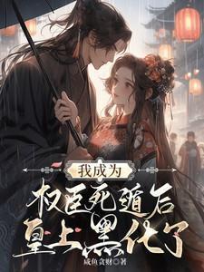 相亲全集