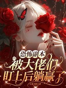 相亲相爱 百科