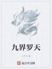 顾明萱的