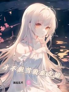 陈彬李艳红最新章节更新时间