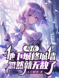 陈彬李艳红全文阅读更新时间