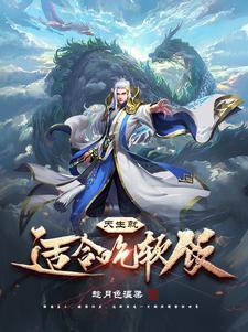 黛色正浓txt