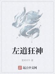 破碎天堂攻略