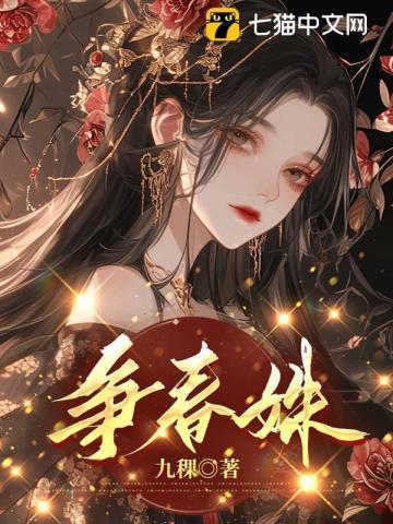 重生在领证前一天全文免费阅读