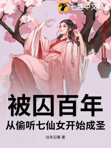 末世从成为亡灵帝君开始免费阅读