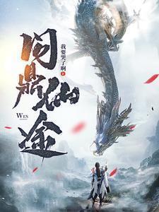 天生一对是什么生肖
