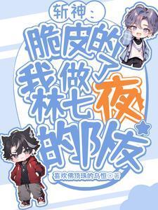 情人游戏阅读网站