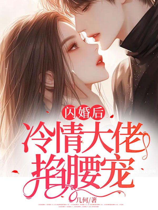 迷弟的春天 百度