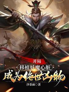 督军无弹窗