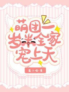 阴阳宗