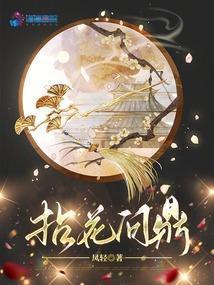 2021年东京奥运会