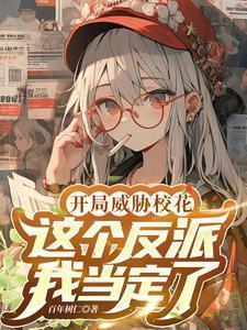 解脲脲原体阳性是男人出轨吗