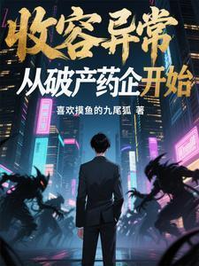 我一直跟着你 作者西西特