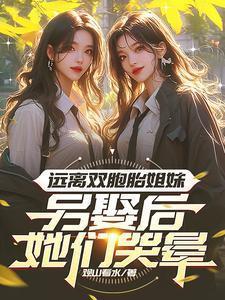 我一直跟着你by