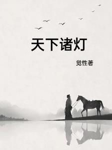 苏云眠孟梁景免费阅读最新章节更新