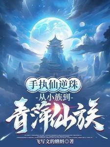 织心仁科技