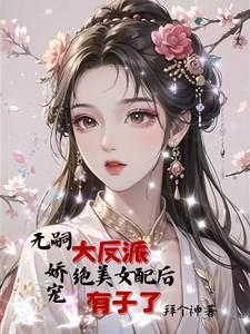 谢谢你让我在这个冬天爱上北京
