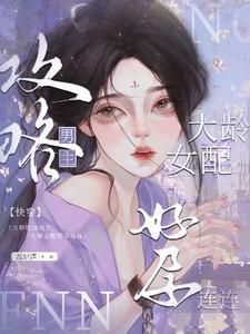 跑步22公里