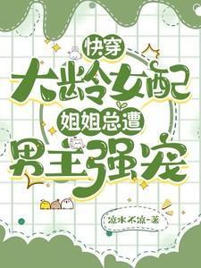 冬日最灿烂的阳光作文