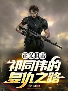 魔教卧底每天都在露馅[吃鲸
