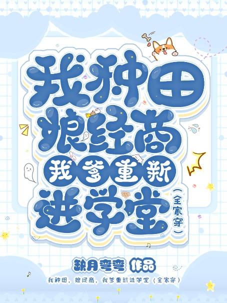 楚雨霍庭燎