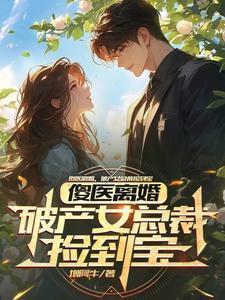 永乐大帝朱棣之死