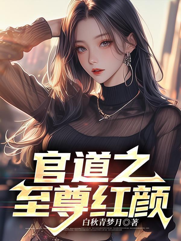 唐浪江萱唐芸叫什么