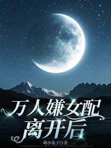 流途辗转拼音