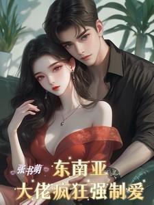 流途辗转