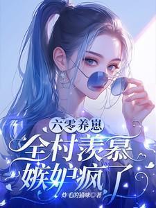 执念什么意思