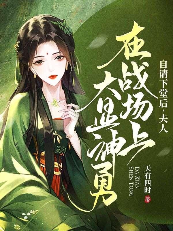 终是无情