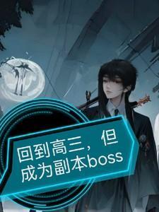 上赶着不是买卖作者金大