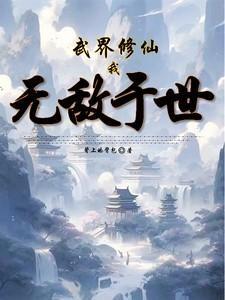 一笔多情百度