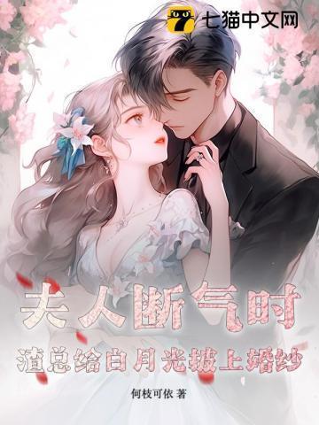 女主叫陈嘉