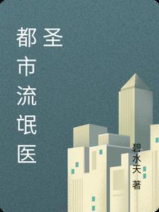 开局成为七尾人柱力