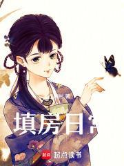 开局成为七尾人柱力是哪一集