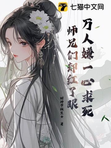 半岛
