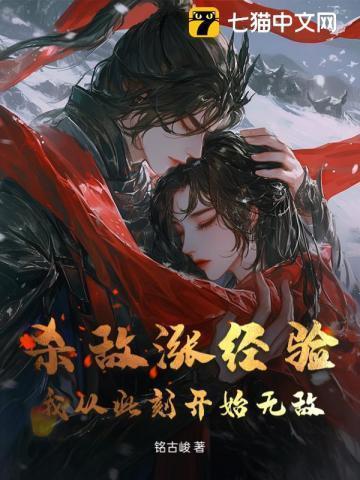 哈利的爸爸是哪个学院的