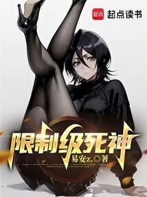 水月重吾