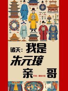 灯火阑珊处的完整句子