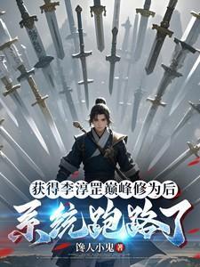 命中注定我追你墨舞碧歌讲的什么