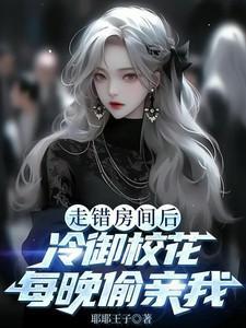 开局一座茅草屋还好我能召唤机械大军.txt