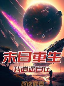 猎人同人整理