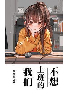 皇子传奇by阿豆
