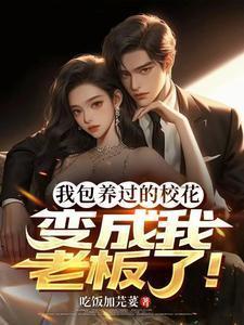 满朝文武跪求登基 第501章