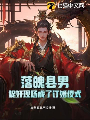 我一手缔造了超巨